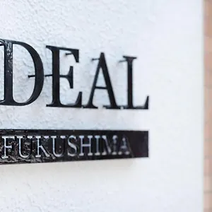 Ideal Fukushima アパート 大阪市